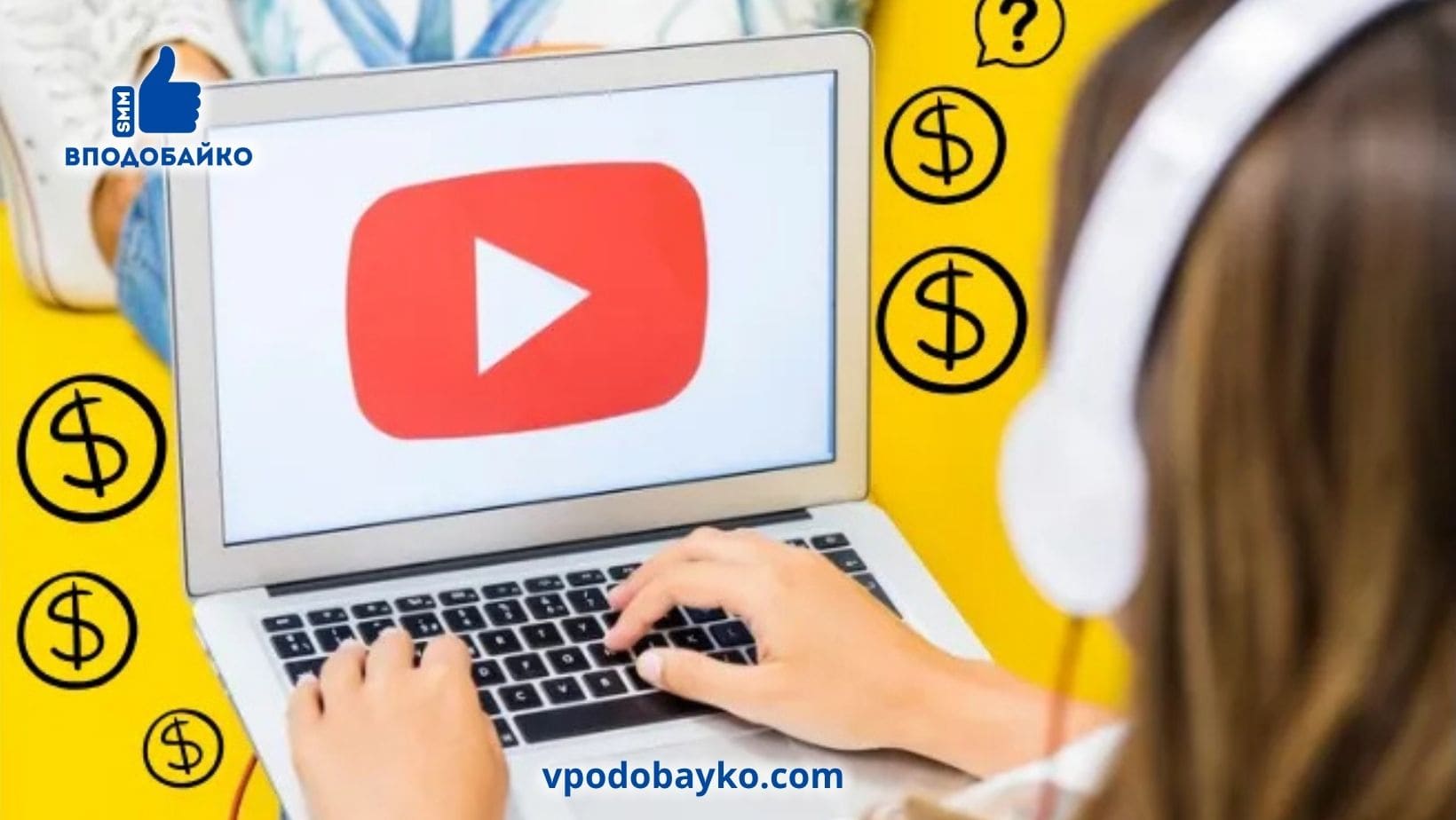 Накрутка комментариев на YouTube — как увеличить активность под видео